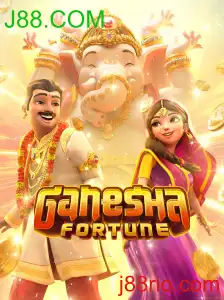 GaneshaFortune